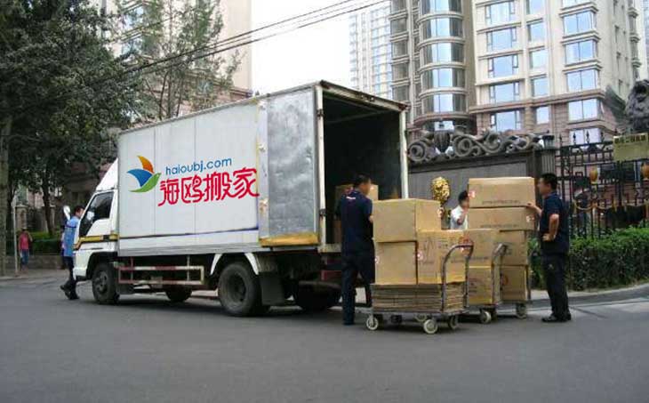 昆明搬家公司成功發(fā)送百度貼吧搬家吧品牌logo及網(wǎng)頁(yè)展示03.jpg