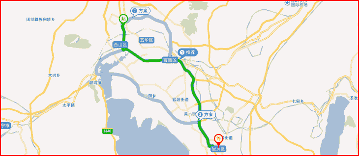 昆明到呈貢區(qū)長(zhǎng)途搬家.png
