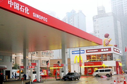 昆明搬家公司新聞：那一年上海高橋石化搬家啦！.jpg