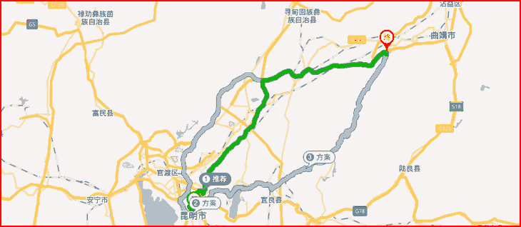 昆明到曲靖沾益縣長(zhǎng)途搬家.png