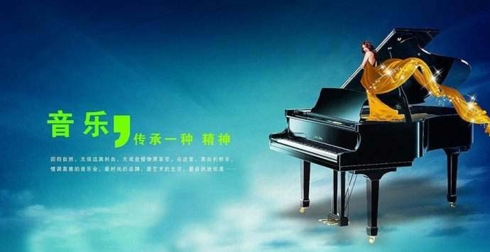 鋼琴搬家要注意哪些問題？.jpg