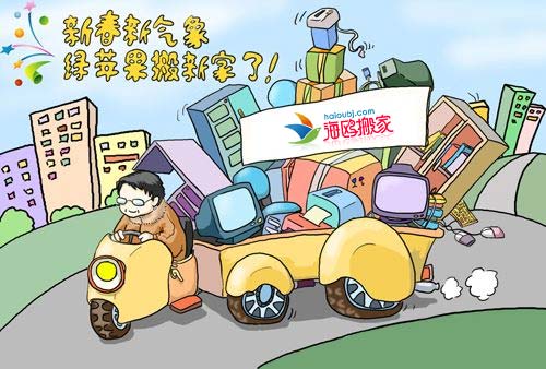 如此佛系的三姨姥姥，估計(jì)也只能在搬家的時(shí)候看到了！.jpg