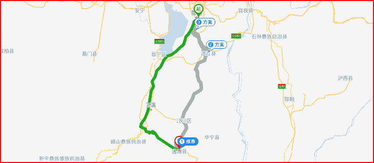 昆明到玉溪通海縣長途搬家公司,昆明搬家到玉溪通?？h,昆明到玉溪通?？h搬家公司.png