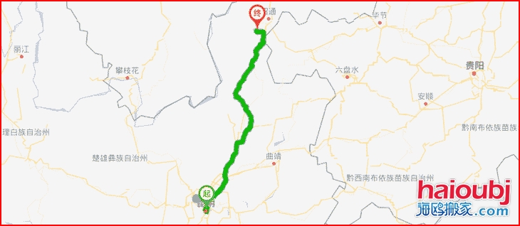 昆明搬家優(yōu)質(zhì)昆明到昭通魯?shù)榭h搬家公司，行業(yè)領(lǐng)先的昆明到昭通魯?shù)榭h搬家服務(wù)商，致力于為客戶提供優(yōu)質(zhì)高效的昆明到昭通魯?shù)榭h長途搬家一站式門到門服務(wù)！.png