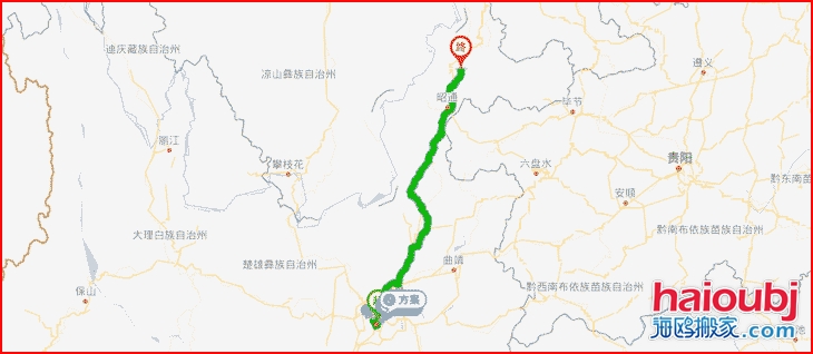 昆明搬家優(yōu)質(zhì)昆明到昭通大關縣搬家公司，行業(yè)領先的昆明到昭通大關縣搬家服務商，致力于為客戶提供優(yōu)質(zhì)高效的昆明到昭通大關縣長途搬家一站式門到門服務！.png