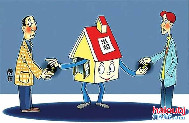 昆明房租可抵扣個稅,房東因此漲租金可舉報！.jpg