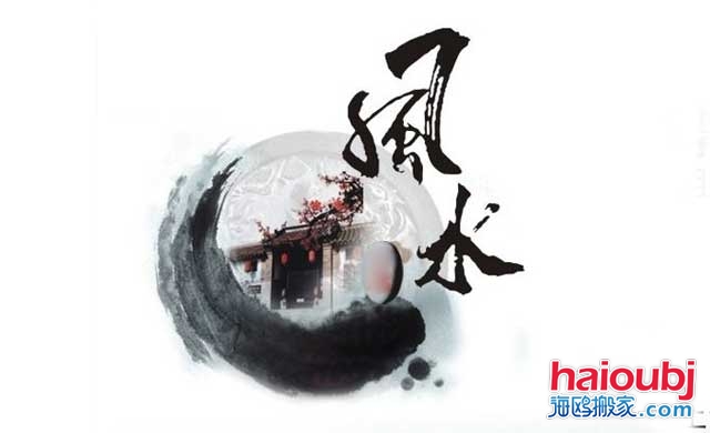 搬家第一件進(jìn)門的東西是什么，最先搬什么進(jìn)屋最好.jpg