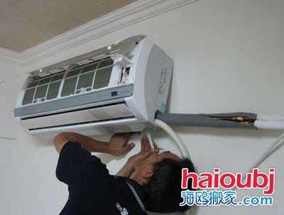 北上廣空調(diào)移機(jī)、掛機(jī)多少錢(qián)一次，空調(diào)移機(jī)收費(fèi)價(jià)格表
