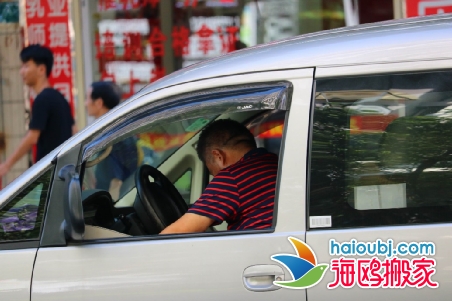 貨拉拉司機太難了，被罰款了.png