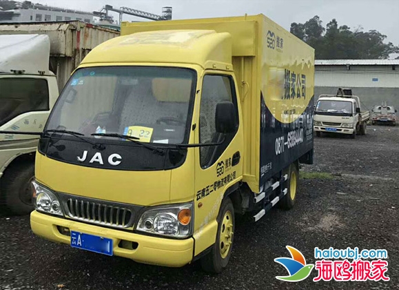 昆明盤龍區(qū)搬家公司哪家正規(guī)？盤龍區(qū)搬家教你如何避免被坑.jpg