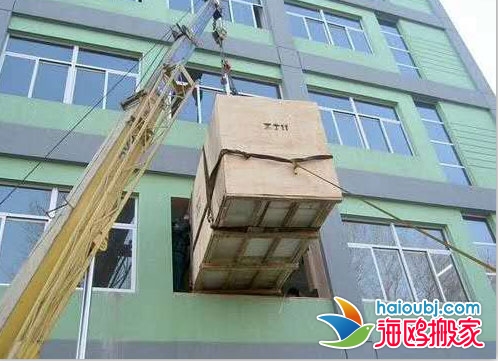 昆明北市區(qū)搬家公司搬家搬廠立刻預(yù)約，馬上出發(fā)350元起價(jià)格